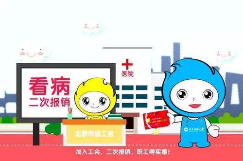 新規執行首日，看護服務迎來新篇章